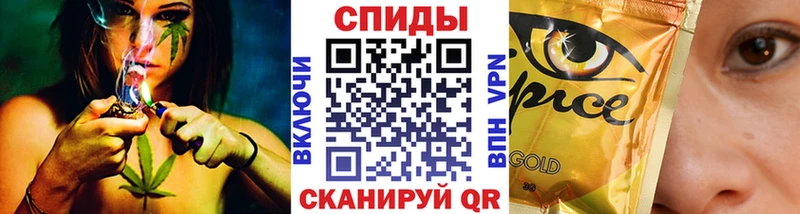 Бутират 1.4BDO  где купить наркоту  Хасавюрт 