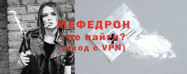 PSILOCYBIN Михайловск