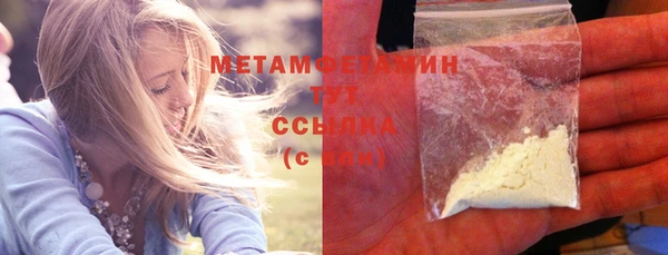 PSILOCYBIN Михайловск