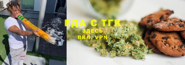 марки nbome Михайлов