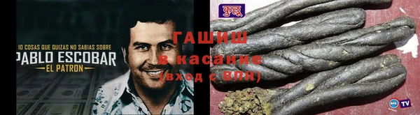 PSILOCYBIN Михайловск