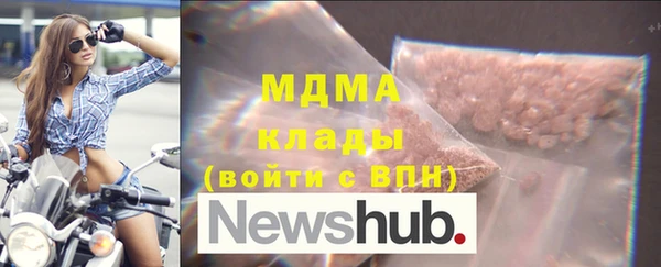 PSILOCYBIN Михайловск
