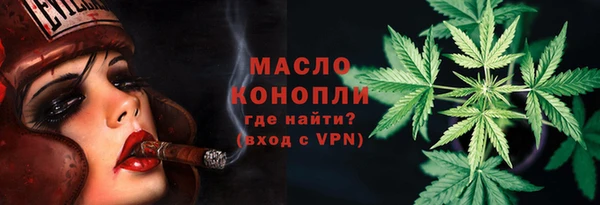 марки nbome Михайлов
