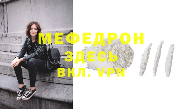 марки nbome Михайлов