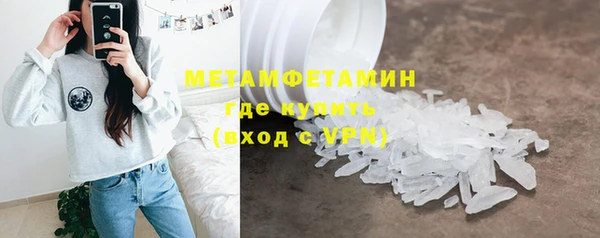 марки nbome Михайлов