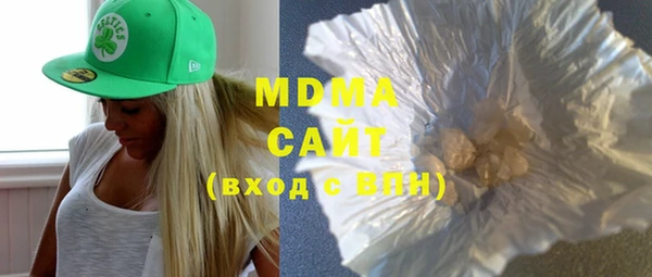 марки nbome Михайлов