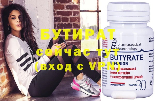 марки nbome Михайлов