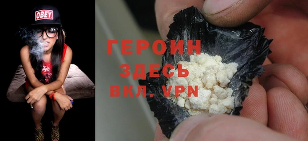 PSILOCYBIN Михайловск