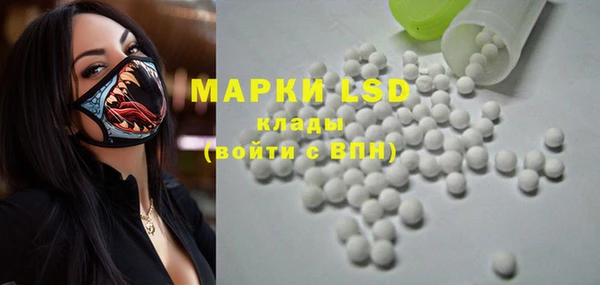 марки nbome Михайлов