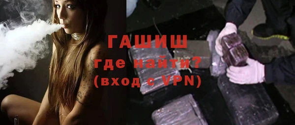 марки nbome Михайлов