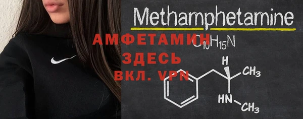 PSILOCYBIN Михайловск
