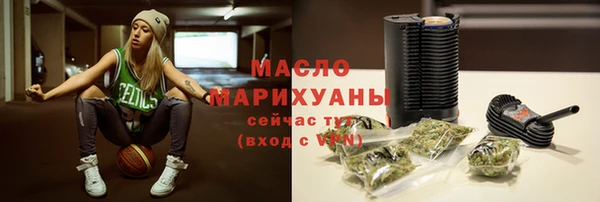 герыч Михайловка