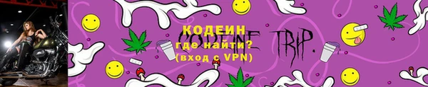 марки nbome Михайлов