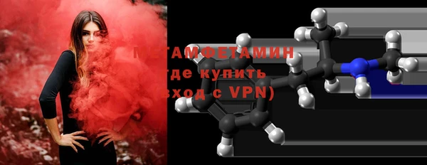PSILOCYBIN Михайловск