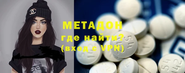 марки nbome Михайлов