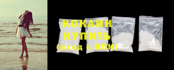 марки nbome Михайлов