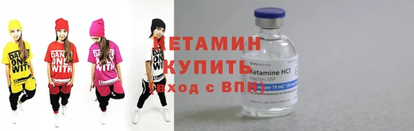 PSILOCYBIN Михайловск