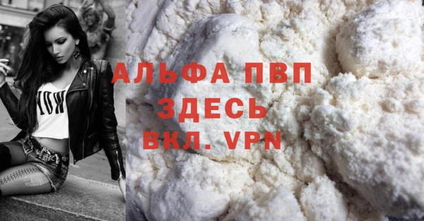 хмурый Одинцово