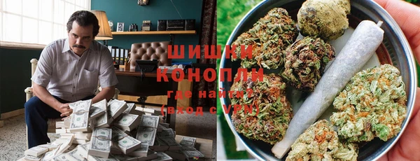 марки nbome Михайлов