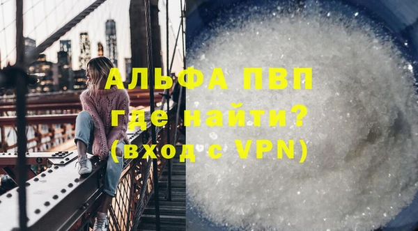 PSILOCYBIN Михайловск
