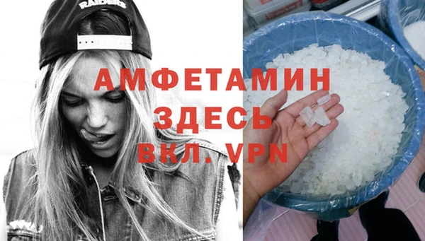 PSILOCYBIN Михайловск