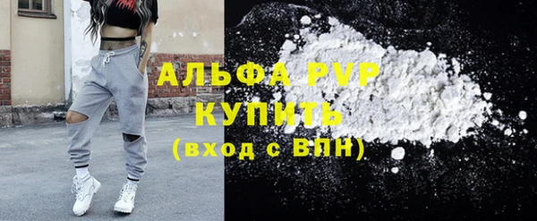 марки nbome Михайлов