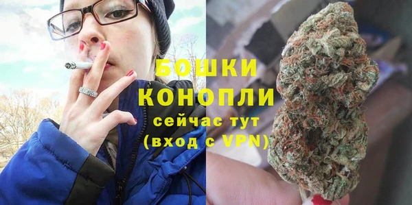 герыч Михайловка