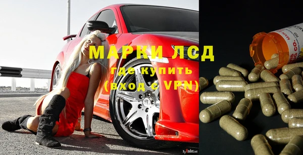марки nbome Михайлов