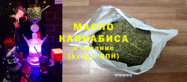 PSILOCYBIN Михайловск