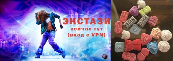 герыч Михайловка
