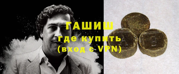 марки nbome Михайлов