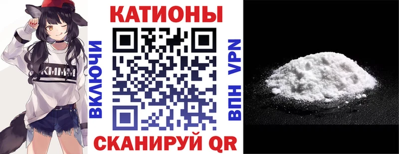 наркотики Хасавюрт Мефедрон мяу мяу