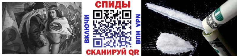 Метамфетамин Methamphetamine Хасавюрт
