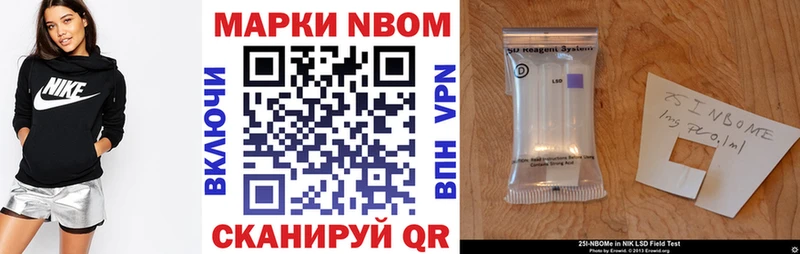 ссылка на мегу ссылка  Хасавюрт  Наркотические марки 1500мкг 