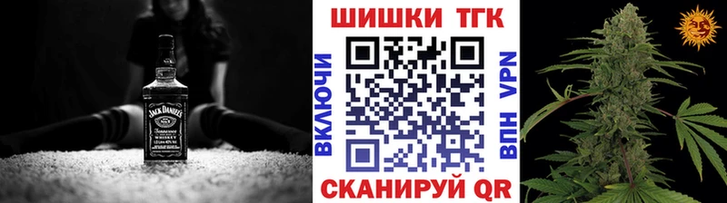 Конопля SATIVA & INDICA Хасавюрт
